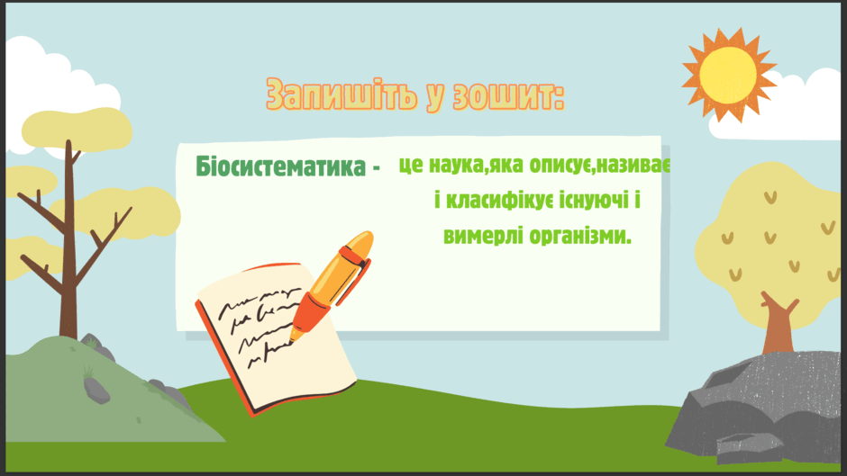 06020mh0-0aa6-940x529.png