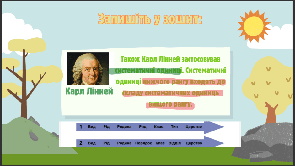 06020mhb-03bb-940x529.png