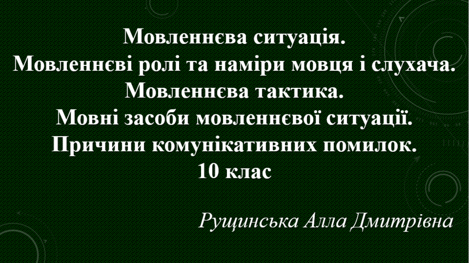 06020mrx-aace-940x527.png