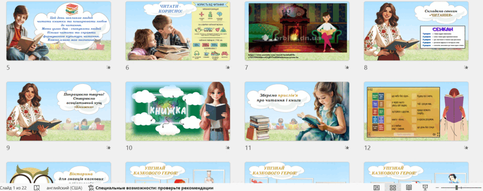 06020n1f-3585-940x371.png