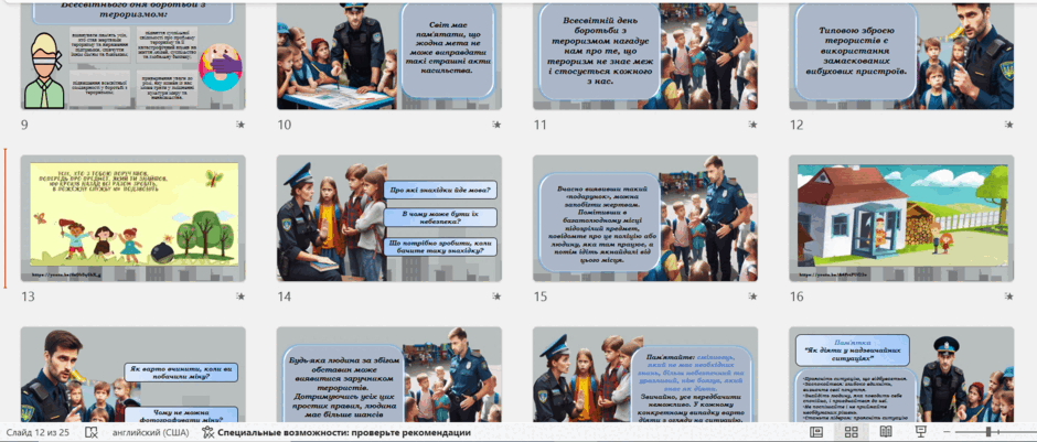 06020n6d-6751-940x401.png