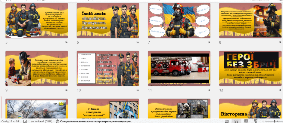 06020n8h-7597-940x409.png