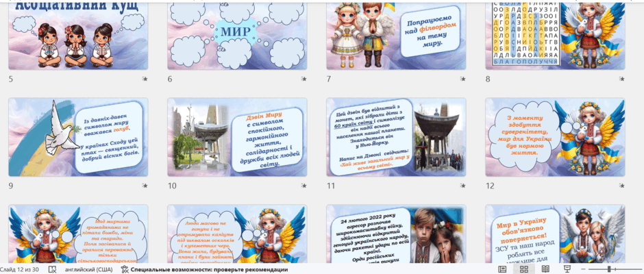 06020nag-4019-940x400.png
