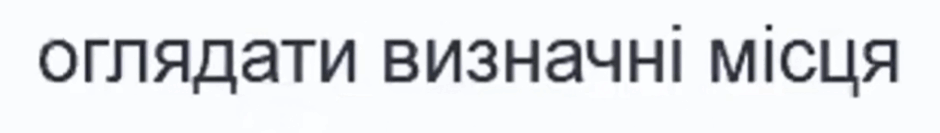 06020nro-294f-940x133.png