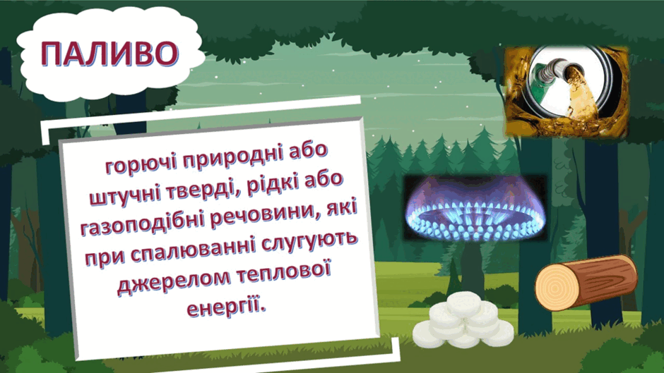 06020ns2-8617-940x529.png
