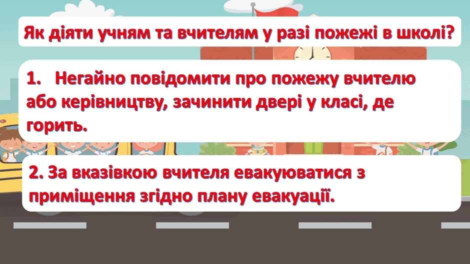 06020ns6-2d22-940x529.png