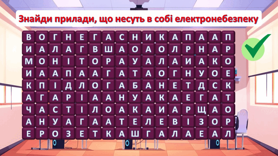 06020ns8-d16f-940x529.png