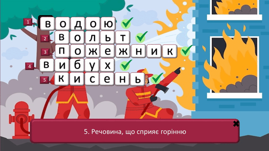 06020nse-3e62-940x529.png
