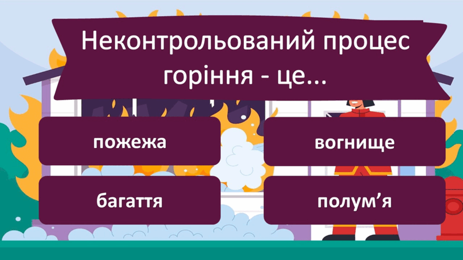 06020nsj-a356-940x529.png