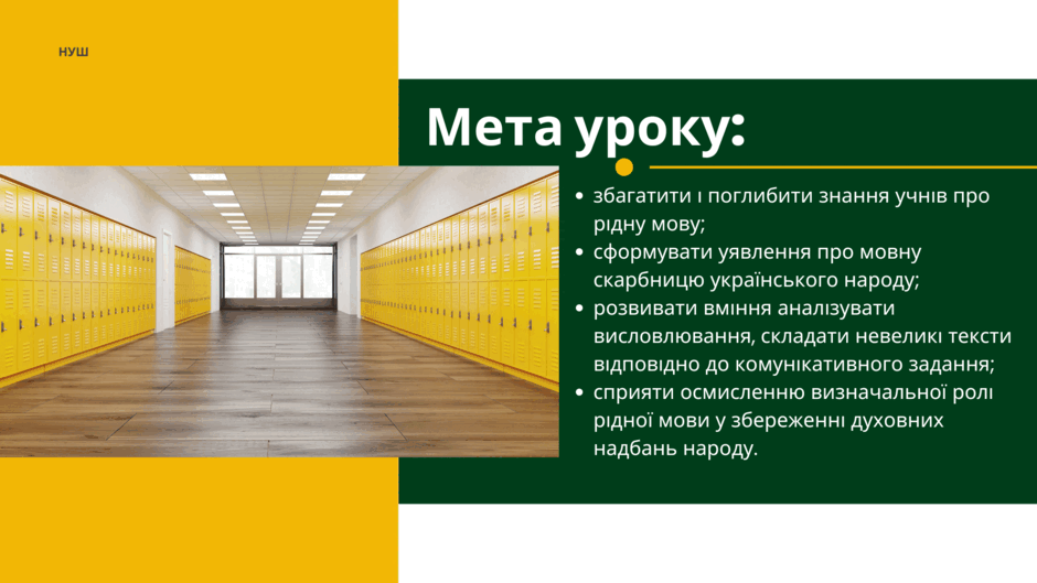 06020nuy-2e71-940x529.png