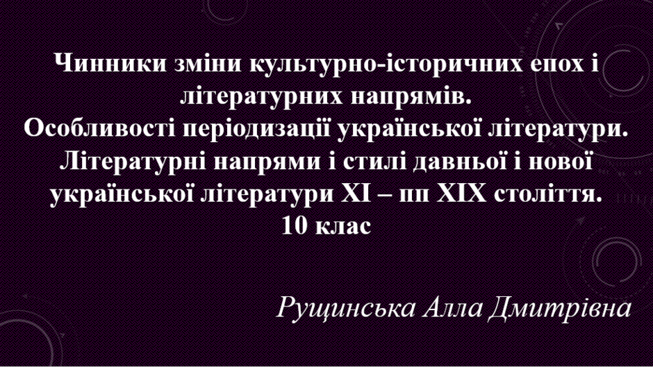 06020o2v-0994-940x529.png