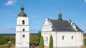 8 клас Історія України "Вступ"
