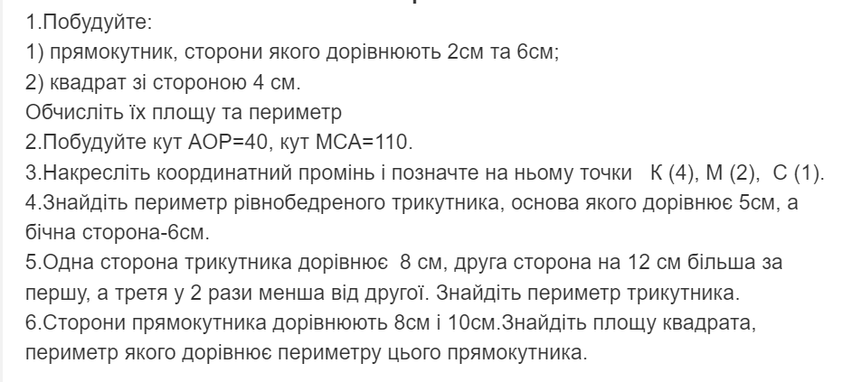06020oqv-c26c-931x423.png