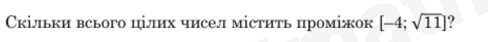 06020q1b-d639-697x60.png