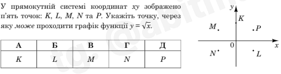 06020q21-6cab-928x247.png