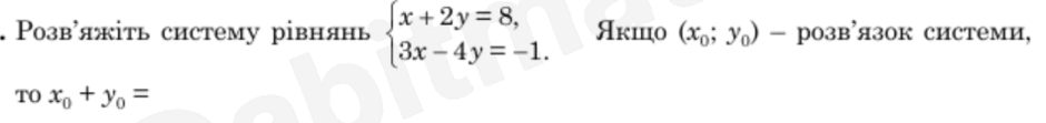 06020q2i-6e72-940x111.png