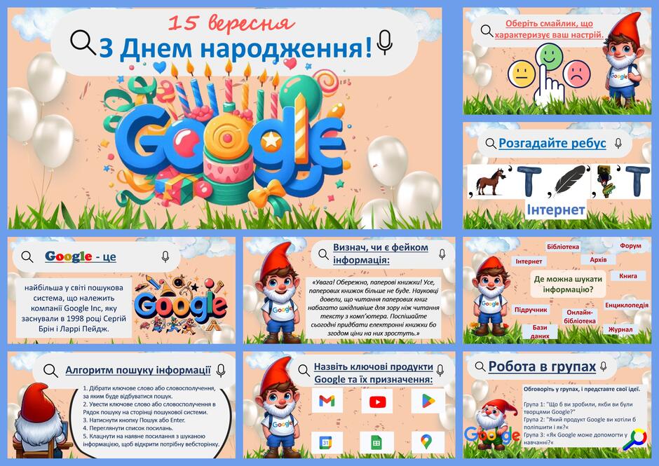 06020q4p-10c5-940x665.jpg