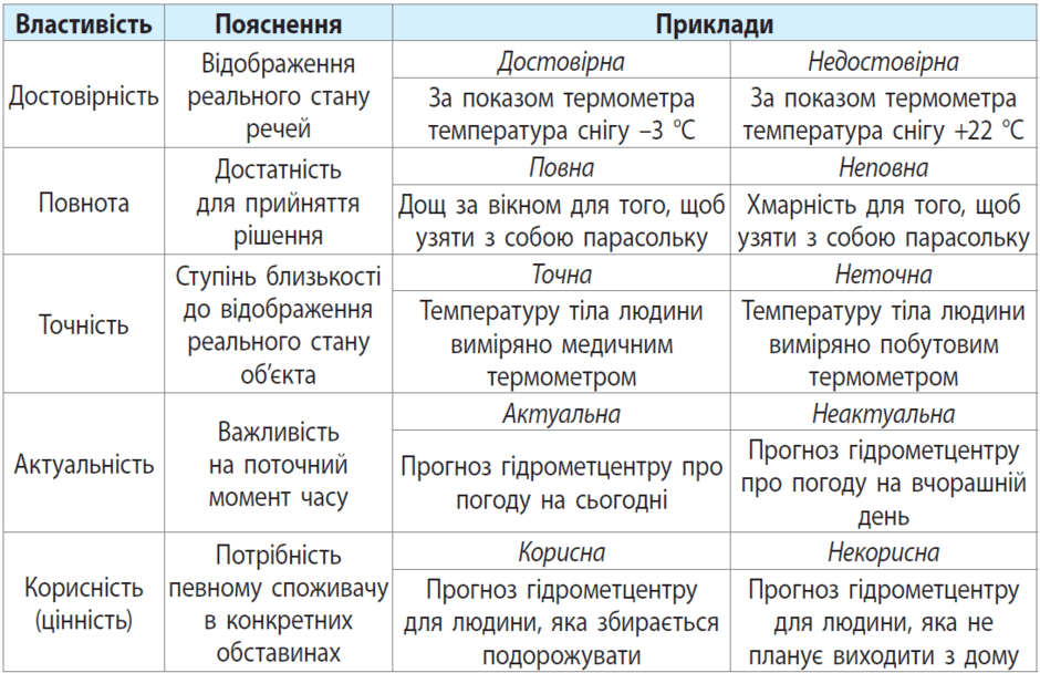 06020rk0-8275-940x608.png