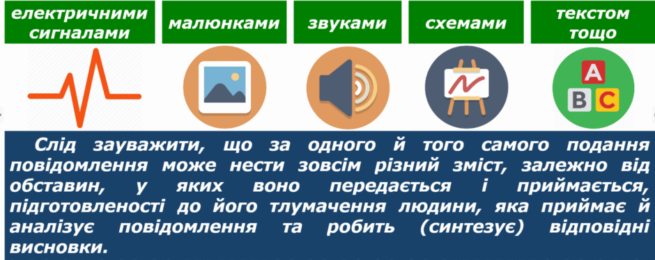 06020ryx-0d02-940x374.png