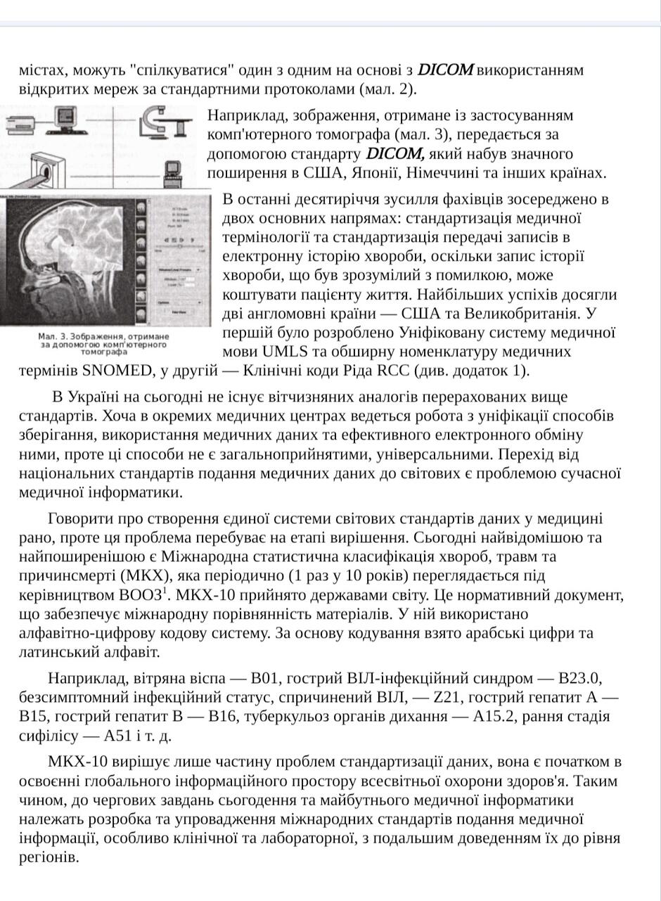 06020t6h-293b-940x1281.jpg