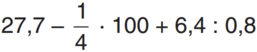 06020tsb-045f-257x52.png