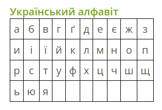 06020ujd-9ed6-315x215.png