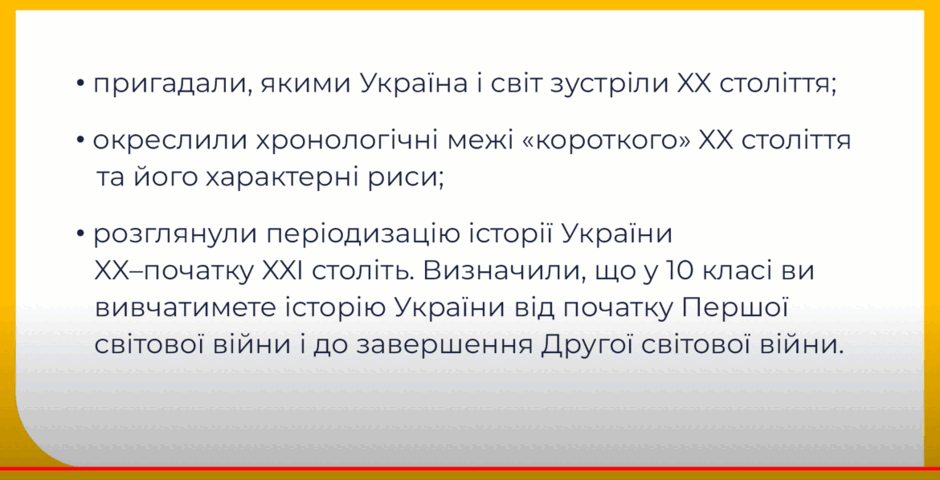 06020uty-278d-940x480.png