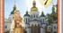 Календарно-тематичне планування Нуш 7 клас ( 35год) До підручника Г. Хлібовська