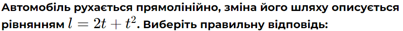06020w0x-17d3-825x65.png