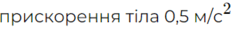 06020w1f-8d14-231x30.png