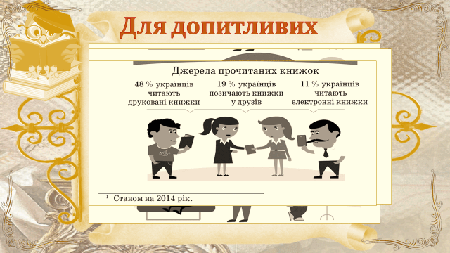 06020wfm-17be-640x360.png