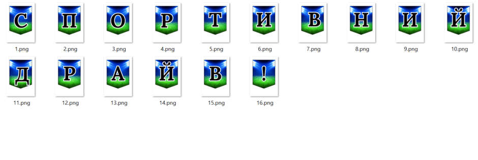 06020wzp-1ea2-940x316.png