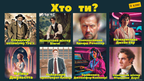06020x3y-7f45-475x267.png