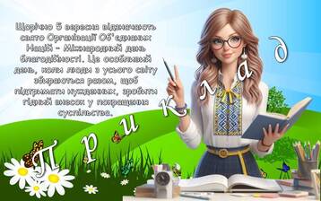 06020xew-ab3e-358x224.jpg