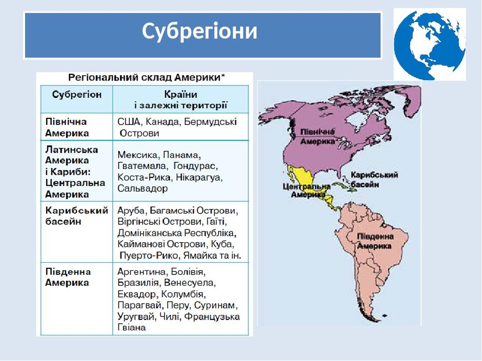 06020xm0-c350-940x705.jpg