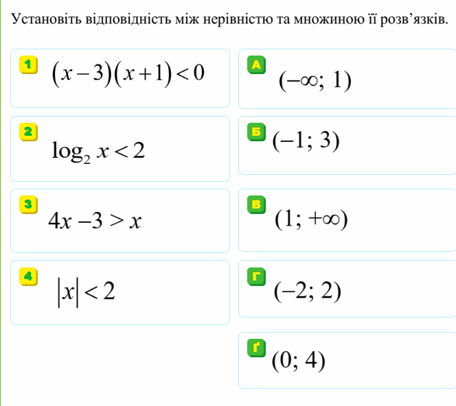 06020xph-db98-664x592.png