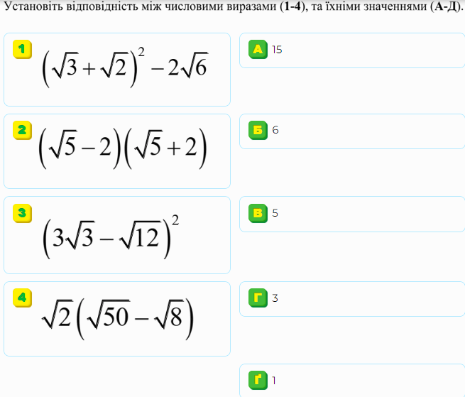 06020xpp-25b8-655x559.png
