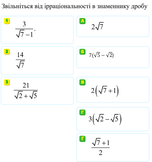 06020xpu-665c-500x531.png