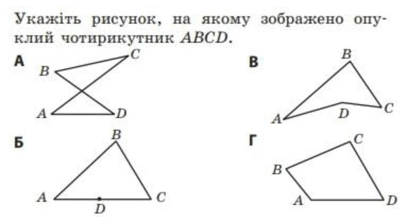0602113r-1167-583x307.png