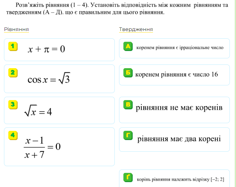 060211ds-f00d-765x609.png