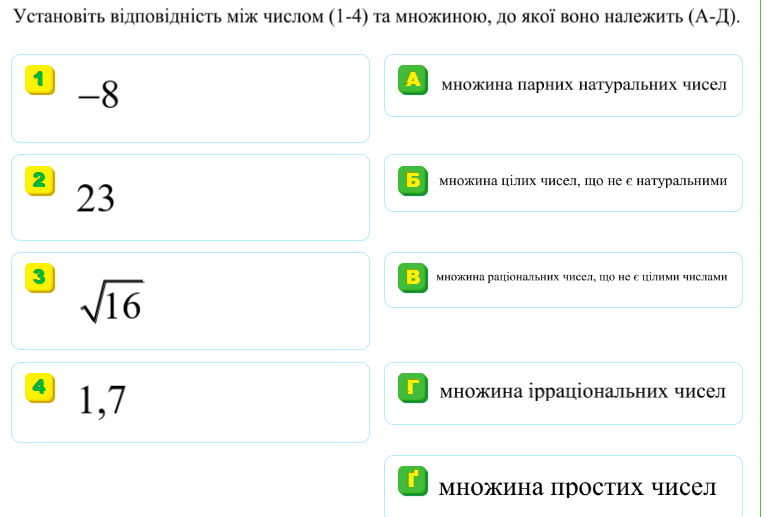 060211je-f2bb-767x517.png