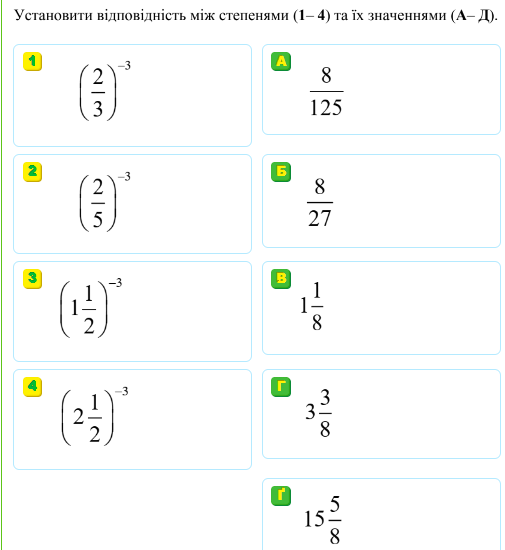 060211oj-373b-505x550.png