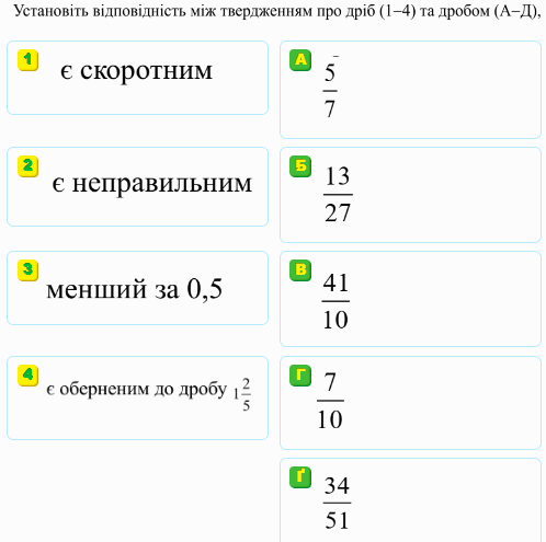 060211pr-6437-498x495.png