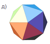 060212dx-265a-177x156.png