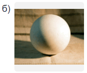 060212f8-003e-175x148.png