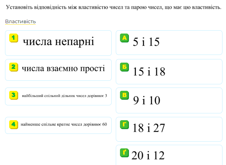060212hv-dc5f-761x556.png