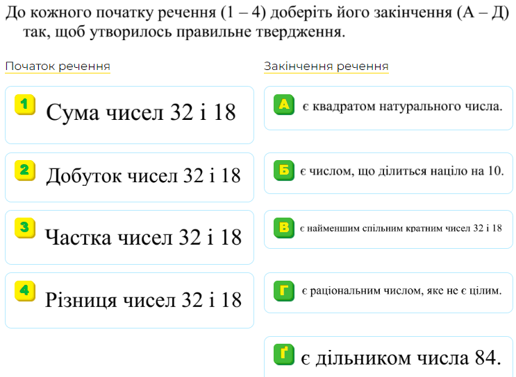 060212kg-eb23-743x544.png