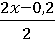 0602137y-db5f-55x42.png