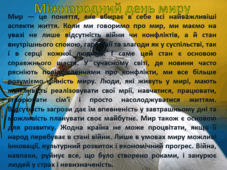 060213jj-010e-321x240.png