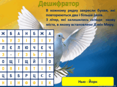 060213k1-8b89-324x241.png